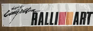 送料無料！お部屋・ガレージに！ラリーアート　RALLI///ARTロゴバナータペストリー　白　横長特大サイズ　デリカ　ランエボ　エクリプス