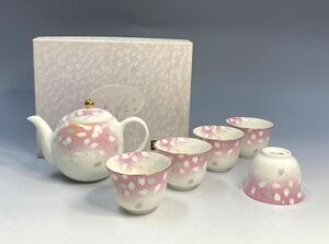 「宇野千代　桜模様　ティーセット」 花ほのか 急須 湯呑5客 ポット茶器 茶器セット 花柄 ティーカップ 大吉窯 栞添 元紙箱 y23423500