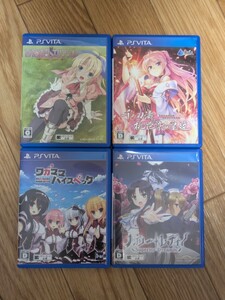 □PSVITA/4タイトルセット その3【美品】