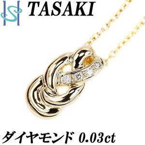 タサキ 田崎真珠 ダイヤモンド ネックレス 0.03ct K18YG ブランド TASAKI 送料無料 美品 中古 SH109599