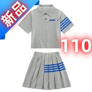 BOB DOG キッズ 上下セット 夏 服 半袖シャツ ミニスカート セットアップ ガールズ 女の子 110cm