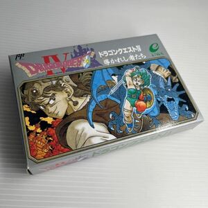 【美品・1円スタート】ファミコンソフト ドラゴンクエストIV FC 