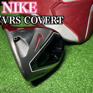 C1159 NIKE ナイキ VRS COVERT ドライバー レディース