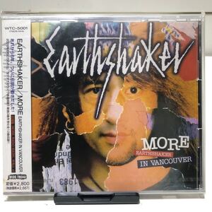 新品！未開封！アースシェイカー　ＭＯＲＥ ＥＡＲＴＨＳＨＡＫＥＲ ＩＮ ＶＡＮＣＯＵＶＥＲ　CD 新品　名曲　GOOD-BYE TO THE PAST収録！