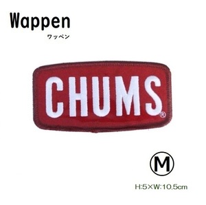 チャムス ワッペン CHUMS LOGO M CH62-1470 アイロン接着 Wappen 新品