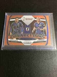 (25枚限定！) 鎌田大地 & 前田大然 / 2022 PANINI PRIZM WORLD CUP SOCCER Connections Orange #/25 インサートカード 日本代表