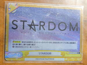 Reバース for you スターダム STARDOM STD/001TV-012S TD+ ホイル トライアルデッキ STARDOM プロレス カード