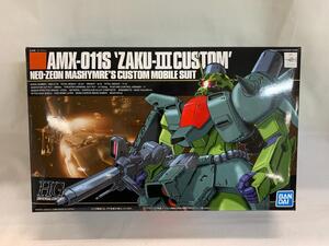 【1円～】【未開封】1/144 HGUC AMX-011S ザクⅢ改