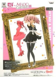 中古フィギュア 鹿目まどか(ノーマル) 「魔法少女まどか☆マギカ MADOGATARI展」 フィギュア～HITAGI ver.～