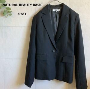 NATURAL BEAUTY BASIC 黒ジャケット 薄ストライプ 春秋　2144