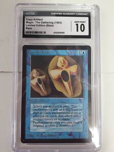 ●MTG● β ベータ Copy Artifact(英語 CGC 10 GEM MINT)