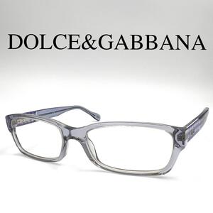 DOLCE&GABBANA ドルチェアンドガッバーナ メガネ 度なし ケース付き