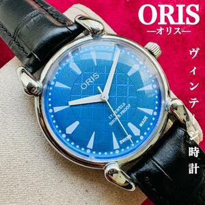 ORIS/オリス★【整備済み】超美品・稼働品/ヴィンテージ/スイス/ 17J/メンズ腕時計/アンティーク/機械式手巻き/アナログ/革ベルト211