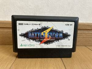 即決! BATTLE STORM バトルストーム ファミコン FC