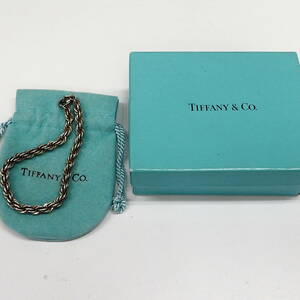 48460-600　TIFFANY&co. ティファニー　　シルバー　925 ブレス　ブレスレット　未研磨　送料600円～