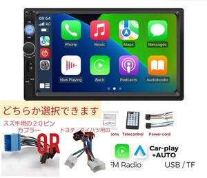 ★値下出品★７インチディスプレイオーディオ　ミラーリング　Android Auto&Apple carplayトヨタ／ダイハツ用セット