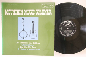 LP Various Mountain Music Seminar RA5276 VICTOR /00260