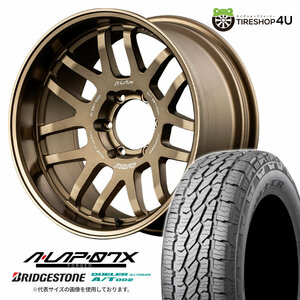 4本セット レイズ エーラップ 07X 18x8.5J 6/139.7 +44 BR ブリヂストン デューラー A/T002 285/60R18 BL ランドクルーザー300系 ランクル