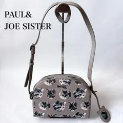 新品　PAUL&JOE SISTER キャット　ショルダーバッグ　グレー　CAT