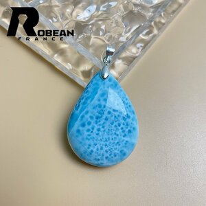 高級 EU製 定価13万円★ROBEAN・ラリマーペンダント★パワーストーン アクセサリー 天然石 高級 綺麗 お守り 約40.2*26.1*9.1mm Y601072