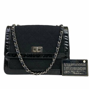 【1円～】シャネル CHANEL バッグ ショルダーバック チェーンショルダー マトラッセ ターンロック ブラック ギャランティカード付き 中古