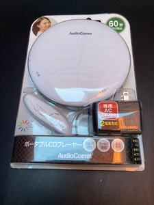 AudioComm CDウォークマン 未使用新品 白 専用ACアダプター付き