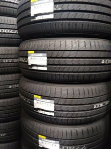 2023年～24年製　ルマンⅤ+ 165/60R14 75H ４本　LM5+　新品　未使用　ダンロップ 　LEMANSⅤ＋　個人宅　配達OK　DUNLOP