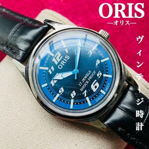 ORIS/オリス★【整備済み】超美品・稼働品/ヴィンテージ/スイス/ 17J/メンズ腕時計/アンティーク/機械式手巻き/アナログ/革ベルト94