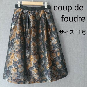 coup de foudre 花柄 スカート フラワー ジャガード風 新品