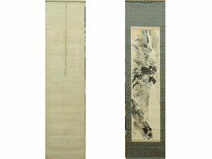 大木豊平 日本画 瀧図　掛軸　掛け軸　紙に墨彩色 豐平 豊平 骨牙軸　Japanese hanging scroll　豊平散人　瀧　中古 共箱なし