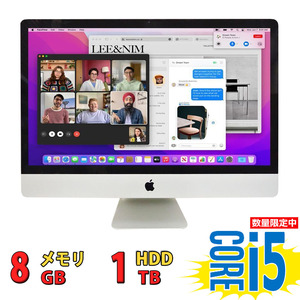 良品 21.5型 フルHD 液晶一体型 Apple iMac A1418 Mid-2017 macOS 12 Monterey (正規Win11追加可) 七世代 i5-7360u/ 8GB/ 1TB カメラ 無線