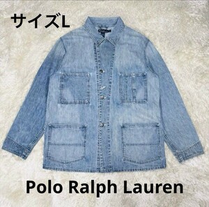 抜群のフェード感 90s ポロバイラルフローレン　デニムカバーオール サイズL POLO RALPH LAUREN RRL ダブルアールエル デニムジャケット