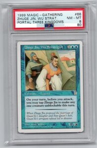 呉の策士 諸葛瑾/Zhuge Jin, Wu Strategist[PTK] 青R　[PTK] 　MTG　ポータル三国志　英語版　PSA8