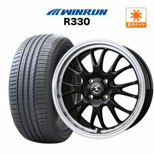 サマータイヤ ホイール 4本セット BADX エスホールド S-8M WINRUN ウインラン R330 165/45R16