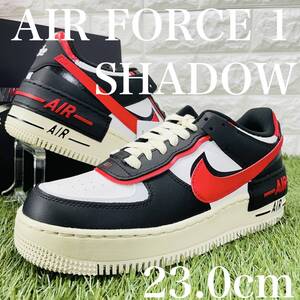 即決 ナイキ ウィメンズ エアフォース1 シャドウ NIKE W AIR FORCE 1 SHADOW AF1 厚底 23.0cm 送料込み DR7883-102