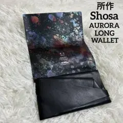 所作 shosa aurora long wallet