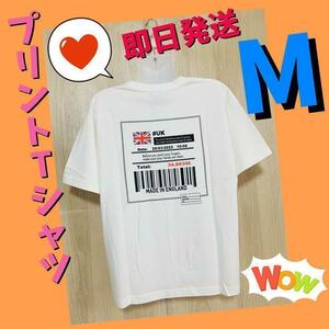 Tシャツ　ビッグロゴプリント　夏　レディース　メンズ　白　カッコイイ　可愛い　M