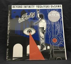 未開封デッドストックLP【in・Fin・ity】大沢誉志幸（Yoshiyuki Ohsawa）