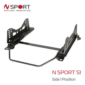 N SPORT シートレール 右席用 S1タイプ ミュー/ウィザード UES25 UES73 (北海道・沖縄・離島は送料別途)