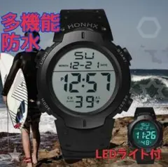 HONHX 腕時計 デジタル3気圧防水 腕時計 ダイバーズウォッチ デジタル