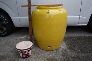 即壺焼き芋屋ができるセット【大壷】つぼ焼いも　壺　黄色　水がめ　サイズ高75cm 　陶器　業務用！