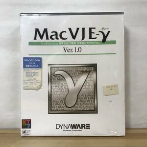 y30●珍品 未開封 MacVJE-γ(ガンマ) マッキントッシ 漢字Talk7専用 日本語入力プログラム Ver.1.0 DYNAWARE ダイナウエア 231117