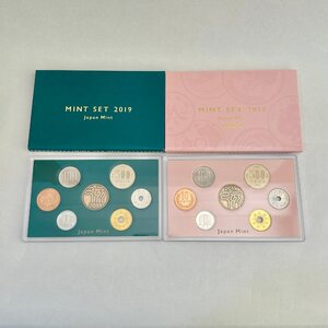 【平成31年・令和元年 2点セット】ミントセット 2019 Mint Set