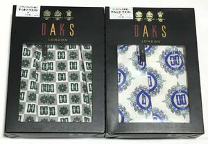 DAKS　トランクス ２枚セット　日本製　M　ダックス　定価各3.850円