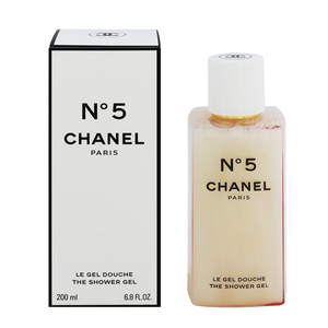 シャネル No.5 ザ シャワー ジェル 200ml N°5 THE SHOWER GEL CHANEL 新品 未使用