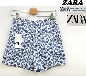 未使用品 /S/ ZARA ブルー系 フラワープリントバミューダショートパンツ レディース タグ カジュアル 総柄 フェミニン可愛い デイリー ザラ