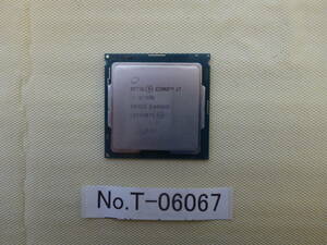 管理番号　T-06067 / INTEL / CPU / Core i7-9700K / LGA1151 / BIOS起動確認済み / ゆうパケット発送 / ジャンク扱い