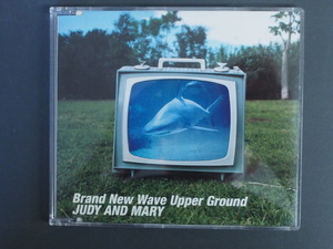 中古CD EPIC SONY ジュディ アンド マリー JUDY AND MARY Brand New Wave Upper Ground ESCL-2102 管理No.11192