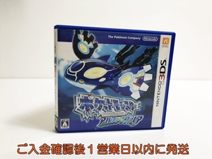 【1円】3DS ポケットモンスター アルファサファイア ゲームソフト 1A0106-092in/F3