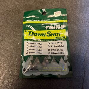 大量8個入り 開封済レインズ タングステン ダウンショットシンカー 3/32oz 2.6g DOWN SHOT SINKER REINS ドロップショット